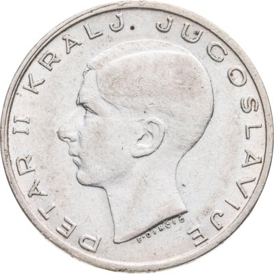 купить Югославия 20 динаров (dinara) 1938