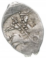 купить Борис Годунов (Смута), Копейка 1600г. Чекан Новгорода (В/НО.IРН)