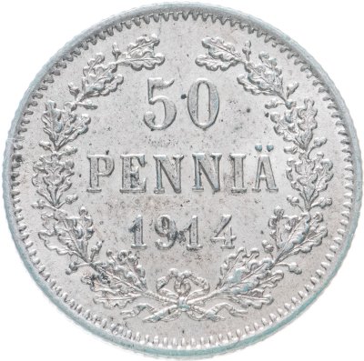 купить 50 пенни (pennia) 1914 S