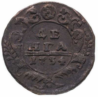 купить денга 1734