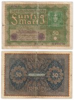 купить Германия 50 марок 1919 (Pick 66)