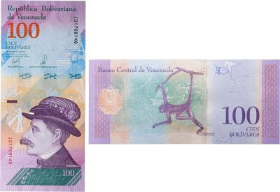 купить Венесуэла 100 боливаров 2018