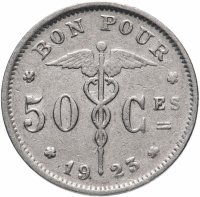 Купить Бельгия 50 сантимов (centimes) 1923 Надпись на французском - 'BELGIQUE'