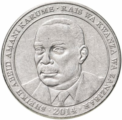купить Танзания 500 шиллингов (shillings) 2014