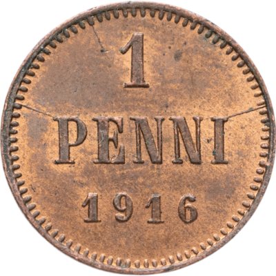 купить 1 пенни 1916, монета для Финляндии