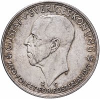 Купить Швеция 5 крон 1935 "500 лет Риксдагу - шведскому парламенту"