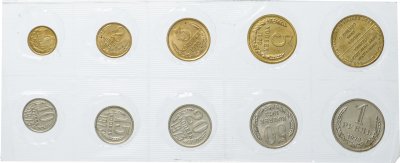 купить Годовой набор Госбанка СССР 1973 года ЛМД