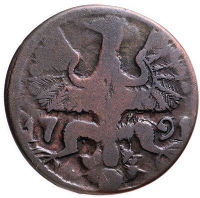 купить Священная Римская Империя, Аахен 12 геллеров 1791