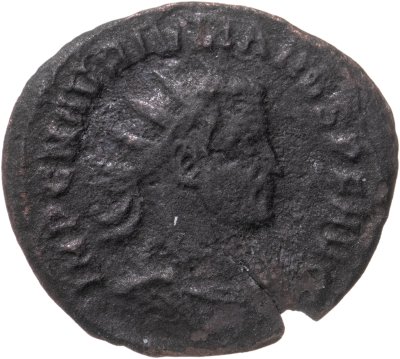 купить Римская империя, Юлиан I Паннонский, 284-285 годы, Антониниан. (Виктория)