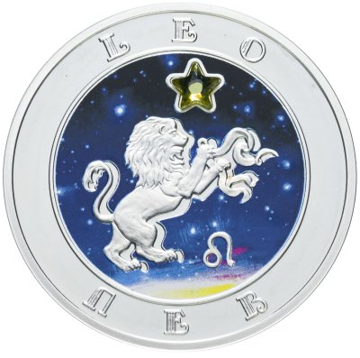 купить Армения 100 драмов 2008 "Знаки зодиака - Лев"