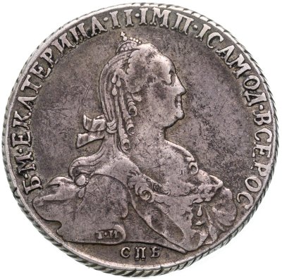 купить 1 рубль 1774 СПБ-ТИ-ФЛ