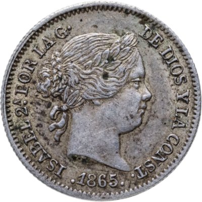 купить Испания 10 сентимо (centimos) 1865 знак монетного двора "7-и конечная звезда" - Севилья