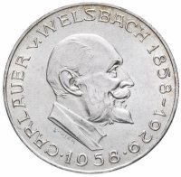 купить Австрия 25 шиллингов 1958 "100-летие со дня рождения Карла Ауэра фон Вельсбах"