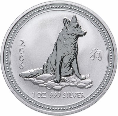 купить Австралия 1 доллар 2006 "Восточный календарь. Год собаки"