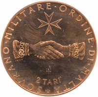 Купить Мальтийский орден 2 тари 1968 "ФАО"