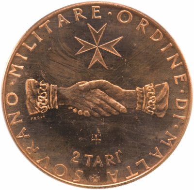 купить Мальтийский орден 2 тари 1968 "ФАО"