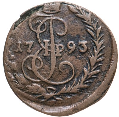 купить денга 1793 ЕМ