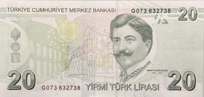 купить Турция 20 лир 2009