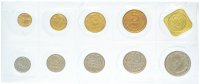 Купить годовой набор Госбанка СССР 1989 ММД мягкий