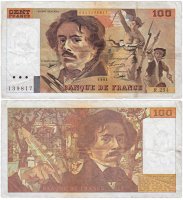 купить Франция 100 франков 1993 (Pick 154g(2))
