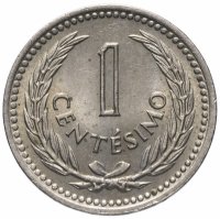 Купить Уругвай 1 сентесимо (centesimo) 1953