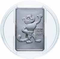 Купить 3 рубля 2011 ММД Леопард