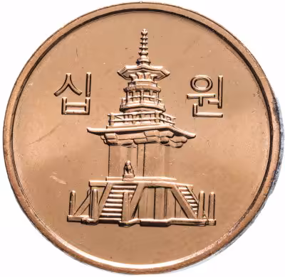 купить Южная Корея 10 вон (won) 2016