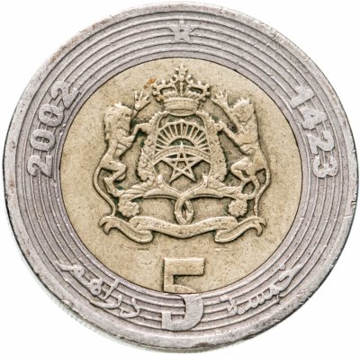 купить Марокко 5 дирхамов (dirhams) 2002