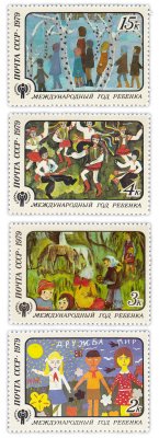 купить Полная серия 1979 "Международный год ребенка" (4 марки)