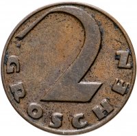 Купить Австрия 2 гроша (groschen) 1927