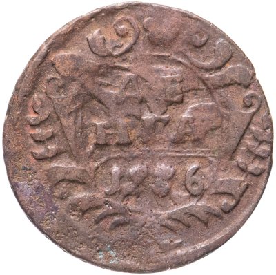 купить Денга 1736