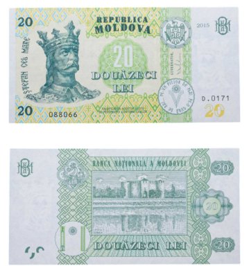 купить Молдова 20 лей 2015 год (Pick 23(1)