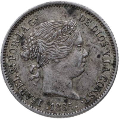 купить Испания 10 сентимо (centimos) 1865 знак монетного двора "7-и конечная звезда" - Севилья