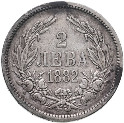 купить Болгария 2 лева 1882 Александр I