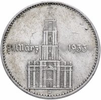 купить Фашистская Германия 2 рейхсмарки 1934 "Потсдамская церковь"