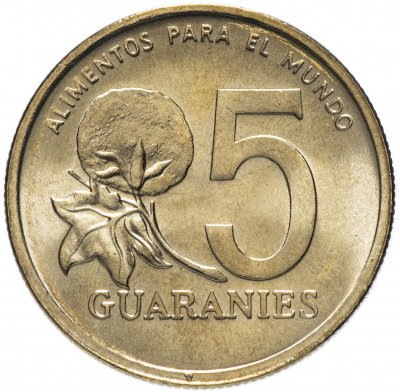 купить Парагвай 5 гуарани (guaranies) 1992 "FAO (ФАО)"