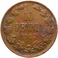 Купить 10 пенни (pennia) 1917 орёл без корон, монета для Финляндии