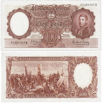 купить Аргентина 100 песо 1957-1968 (Pick 272(7)