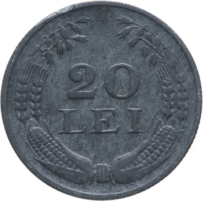 купить Румыния 20 леев (lei) 1942