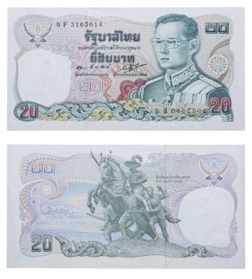 купить Таиланд 20 бат 1981 год (Pick 88(3)