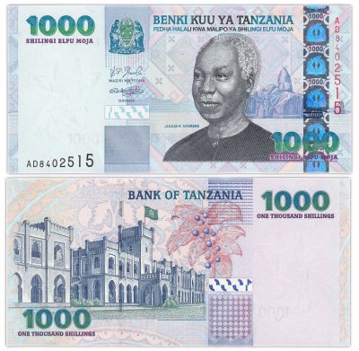 купить Танзания 1000 шиллингов 2003