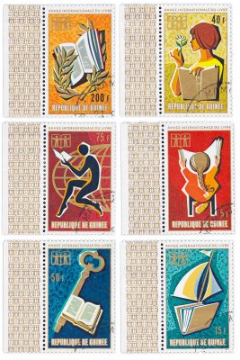 купить Набор марок Гвинея 1972 "Международный год книги",(гашенные)