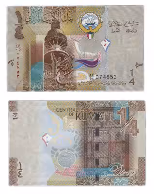 купить Кувейт 1/4 динара 2014 (Pick 29a)