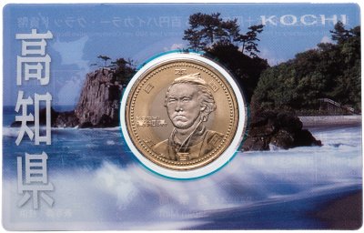 купить Япония 500 йен 2010 "47 префектур Японии - Коти" в коинкарте