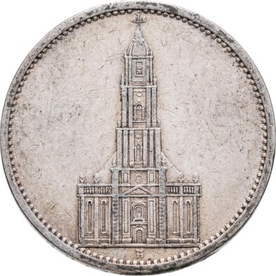 купить Германия (Третий Рейх) 5 рейхсмарок 1935 A "Гарнизонная церковь в Потсдаме (Кирха)"