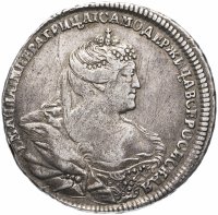 Купить Полтина 1740 московский тип