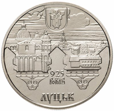 купить Украина 5 гривен 2010 год 925 лет со дня основания Луцка