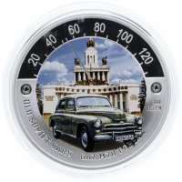 Купить Ниуэ 2 доллара 2010 "Старые советские автомобили-Газ-М-20-«Победа»"