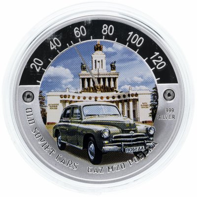 купить Ниуэ 2 доллара 2010 "Старые советские автомобили-Газ-М-20-«Победа»"