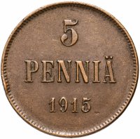 Купить 5 пенни (pennia) 1915, для Финляндии